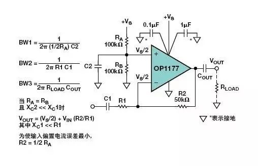 “图13.单电源反相输入放大器正确的退耦电路，中频增益=