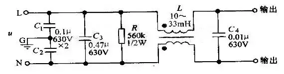 “图2：常用的LED电源滤波器"